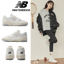 New Balance 復古鞋_中性_米白色