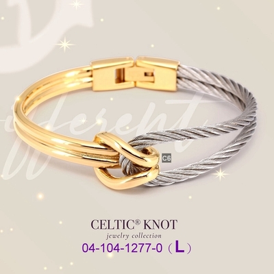 CHARRIOL夏利豪 Bangle Celtic KNOT雙色手環 金色鐲+銀索L款 C6(04-104-1277-0)