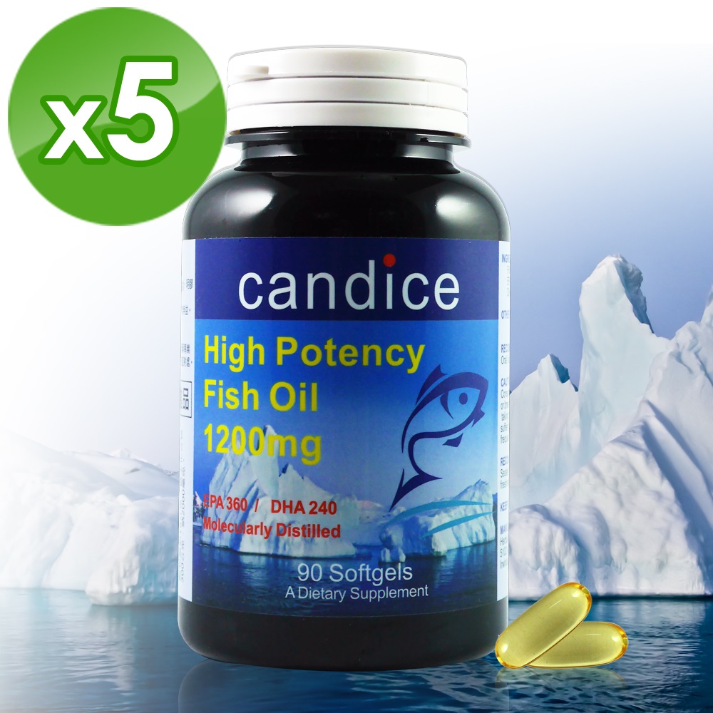 【Candice】康迪斯歐米加600魚油膠囊/超級Omega-3(90顆*5瓶)