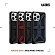 UAG iPhone 14 Pro Max 頂級版耐衝擊保護殼 product thumbnail 2