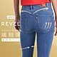 Levis 女款 Revel高腰緊身提臀牛仔褲 超彈力塑形布料 不收邊 天絲棉 及踝款 product thumbnail 2