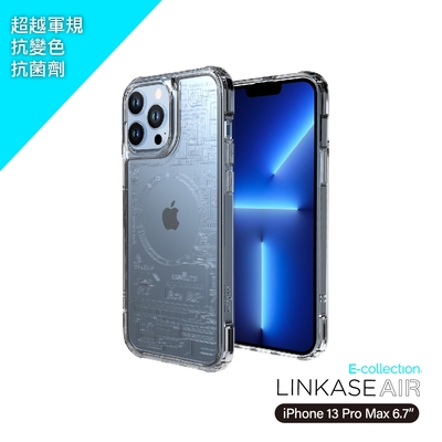 ABSOLUTE LINKASEAIR iPhone 13 Pro Max (6.7吋) 電子蝕刻技術防摔抗變色抗菌大猩猩玻璃保護殼-電路板