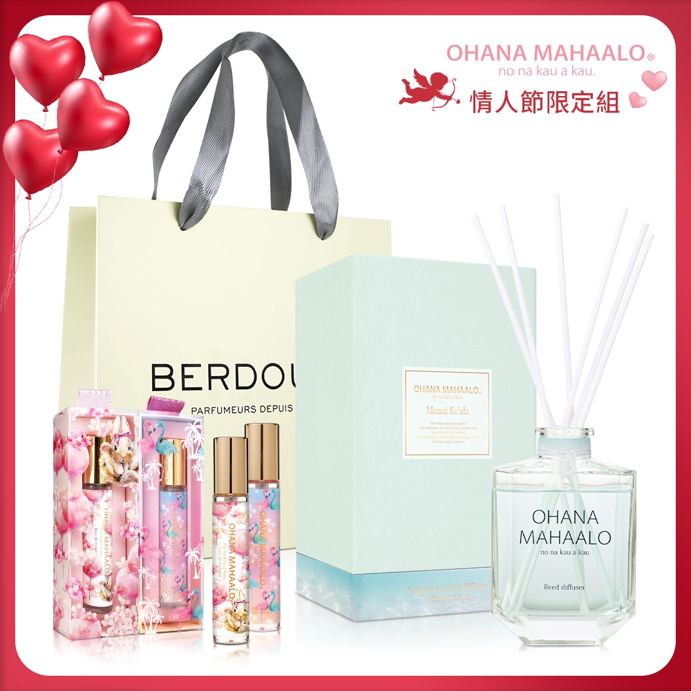 情人節限量1+1★ OHANA MAHAALO 海風徐徐浪漫滿屋擴香瓶100ml+擴香棒-贈香水筆