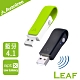 Avantree Leaf低延遲USB藍牙音樂發射器 product thumbnail 1