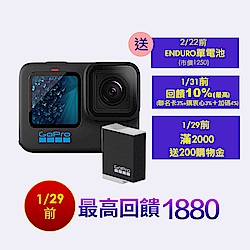 GoPro Hero11