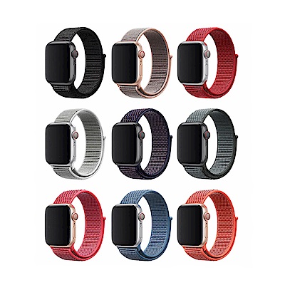 DEVIA Apple Watch (42/44mm) 回環式運動表帶