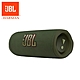 JBL Flip 6 便攜型防水藍牙喇叭 product thumbnail 7