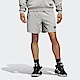 Adidas Legends Shorts IC2437 男 籃球 短褲 球褲 亞洲版 運動 休閒 吸濕排汗 灰 product thumbnail 1
