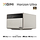 XGIMI Horizon Ultra 雙光源智慧投影機 product thumbnail 2
