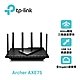 TP-Link Archer AXE75 WiFi 6E AXE5400 三頻USB3.0 Gigabit 無線網路路由器(Wi-Fi 6E分享器/支援VPN) product thumbnail 1