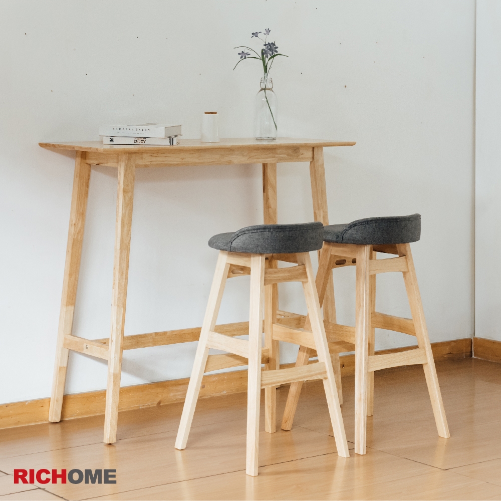 【RICHOME】羅妮實木高腳桌椅組(1桌2椅)W120 × D45 × H106 cm