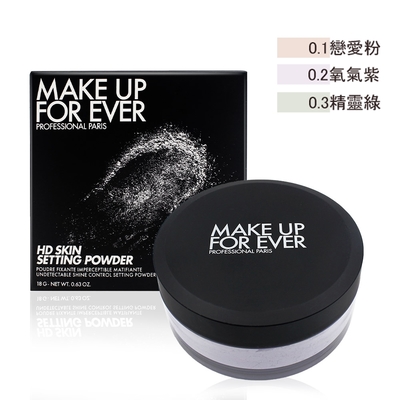 MAKE UP FOR EVER HD SKIN 粉無痕柔霧輕感修片蜜粉18g-公司貨