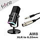 FIFINE AM8 錄音室等級USB/XLR動圈式RGB麥克風(附6.35公頭音源線) product thumbnail 2