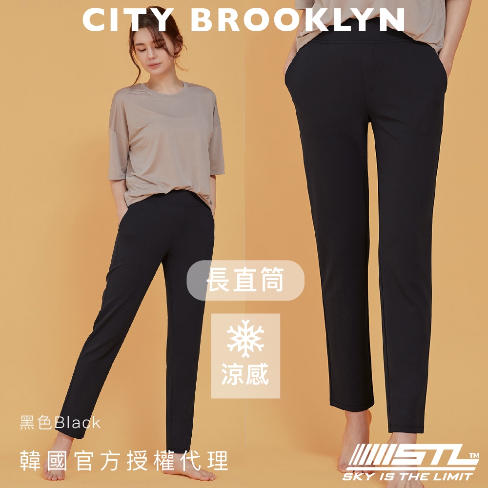 STL yoga 韓國瑜珈 涼感 女 City Brookyln 運動機能 修身 挺磅 直筒 加長+7cm 落地 長褲 黑色Black