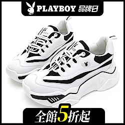 PLAYBOY 復刻經典兔兔老爹鞋-白黑-Y58311C