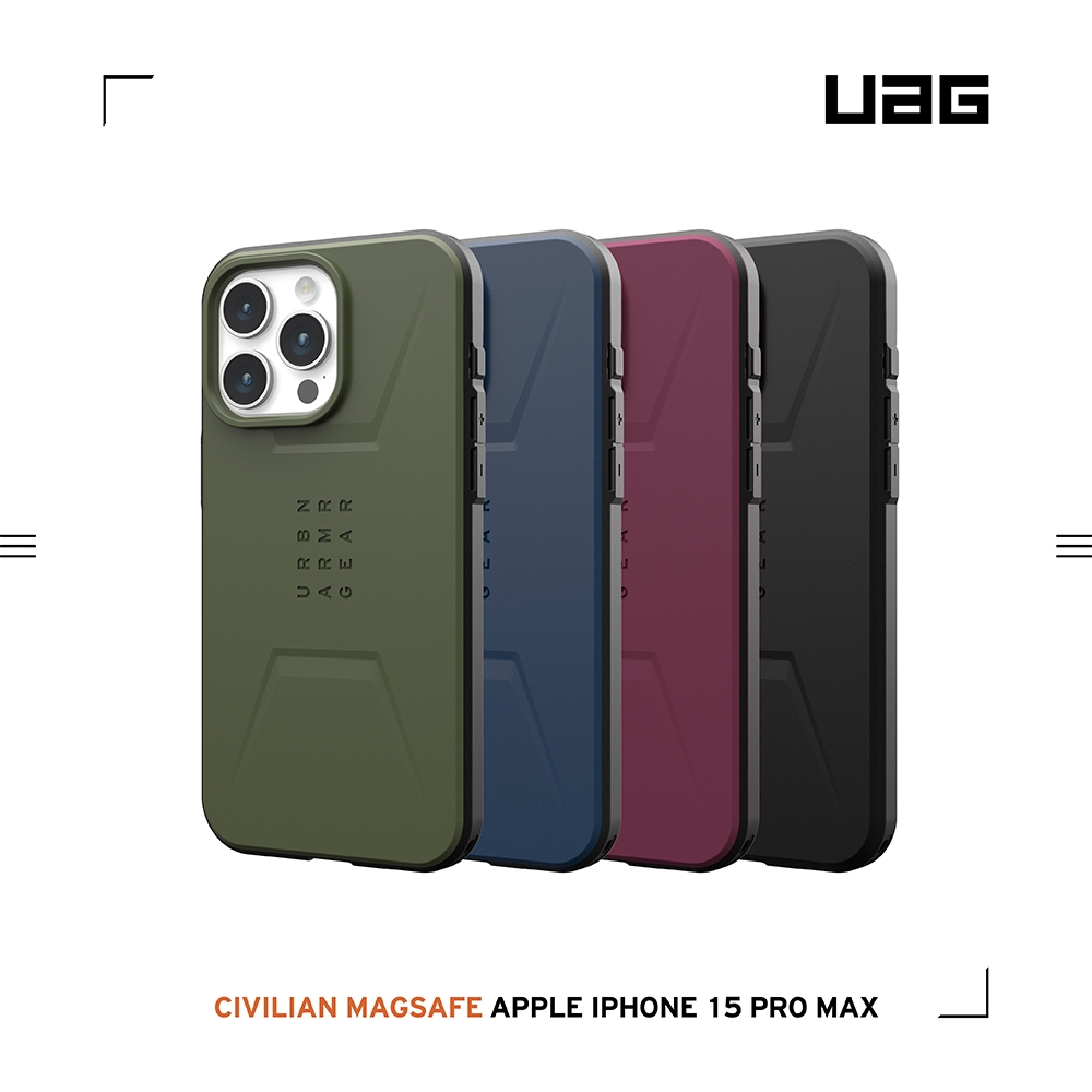 UAG iPhone 15 Pro Max 磁吸式耐衝擊保護殼(按鍵式)-簡約款 (支援MagSafe)