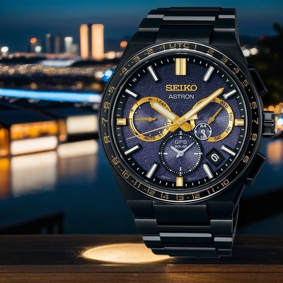 SEIKO 精工 Astron 晨星 限量 鈦 GPS衛星定位雙時區萬年曆太陽能手錶 送禮推薦 (SSH145J1/5X53-0CH0SD)_SK045