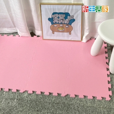 【新生活家】EVA素面巧拼地墊32x32x1cm-粉紅色(40入)