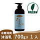 Andante 茉香銀耳水嫩清爽沐浴乳700 g*1瓶 product thumbnail 2