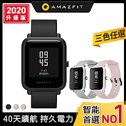 【Amazfit 華米】2020進階款米動青春版2 BipS智能運動