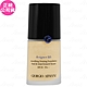 GIORGIO ARMANI 設計師水感光影粉底 SPF20/PA+++(#2)(30ml)(公司貨) product thumbnail 1