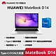 【官旗】HUAWEI 華為 MateBook D14 14吋筆電 (i5-1135G7/8G/512G SSD/W11) product thumbnail 1