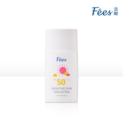 Fees法緻 高效清爽防曬乳SPF50+★★★50ml (容量再升級)