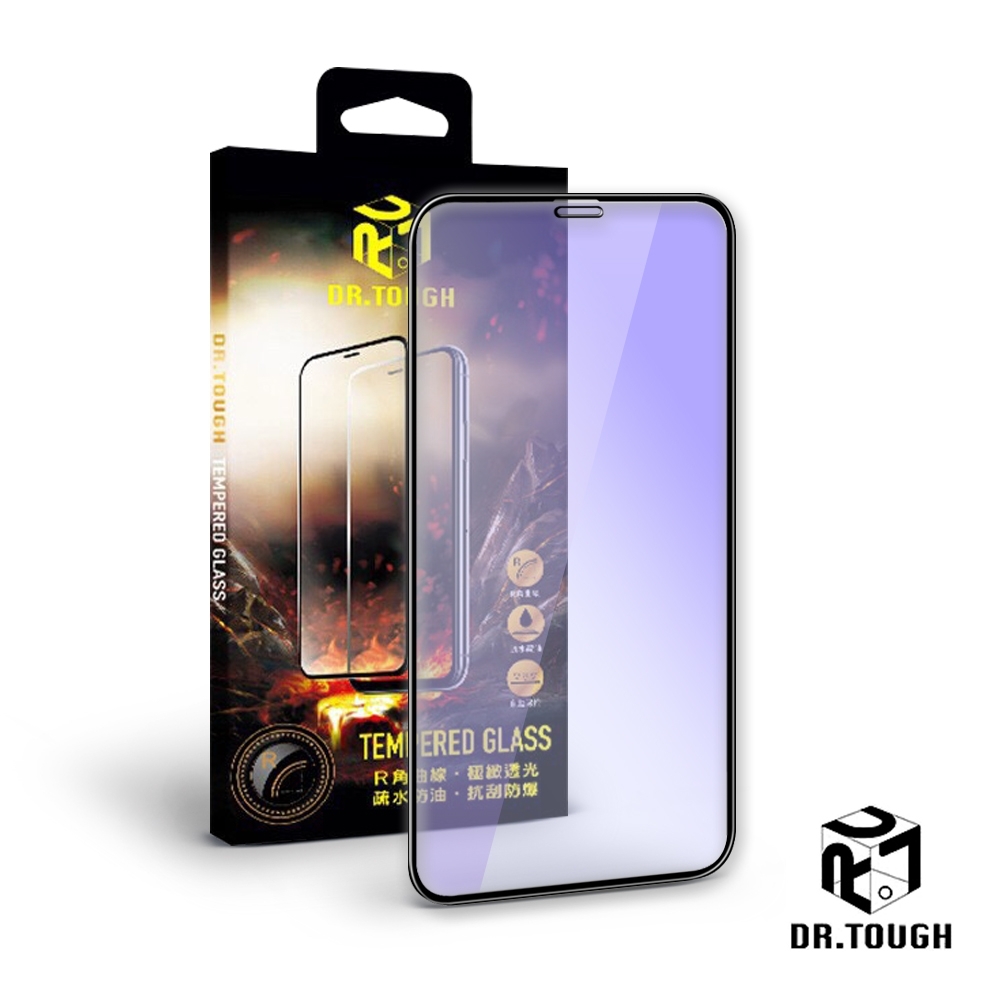 Dr. TOUGH 硬博士 iPhone 11 Pro/Xs/X 2.5D滿版強化版玻璃保護貼-抗藍光