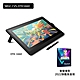 Wacom Cintiq 16 手寫液晶顯示器+會聲會影2022旗艦版盒裝 product thumbnail 1