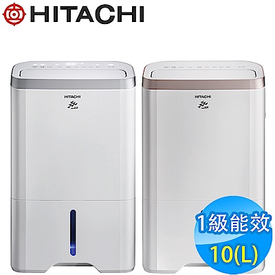 HITACHI日立 10L 1級LED觸控負離子清淨除濕機 RD-200HS/HG