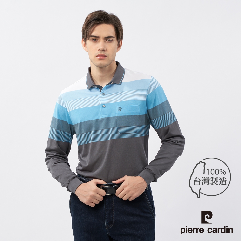 Pierre Cardin皮爾卡登 男款 定位橫條長袖POLO衫-水藍色(5235203-36)