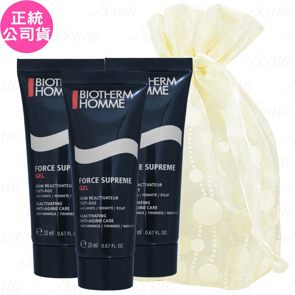 BIOTHERM 碧兒泉 男仕極量緊膚凝露(20ml)*3旅行袋組(公司貨)