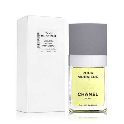 CHANEL 香奈兒 POUR MONSIEUR 男性淡香精 75ML TESTER 環保包裝