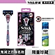 【Schick 舒適牌】鬼滅之刃限定款_猗窩座 水次元 5Premium 刮鬍刀1刀架5刀片_贈刮鬍泡60G product thumbnail 1