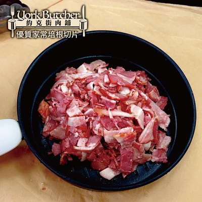 【約克街肉鋪】台灣國產優質家常培根切片8包 (200g±10％/包)