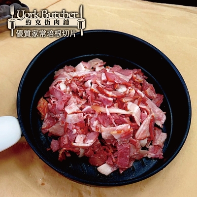 【約克街肉鋪】台灣國產優質家常培根切片16包 (200g±10％/包)