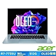 Acer 宏碁 Swift Edge SFE16-42-R260 16吋輕薄筆電(R7-7735U/16G/512G/Win 11) product thumbnail 1