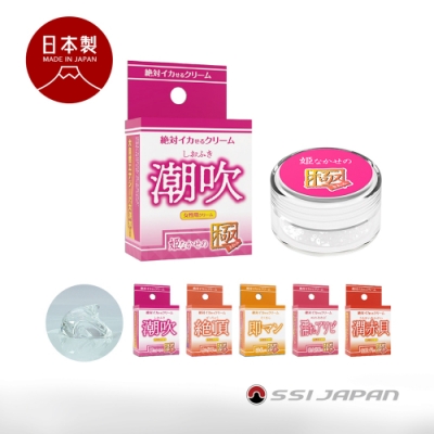 綺夢集kimochi 日本SSI JAPAN日製女用極樂催情潤滑凝膠-12g