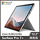 Surface Pro 7+ 商務版 i5/8G/128G 白金 單機 product thumbnail 1