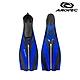 AROPEC Grace 套腳式塑膠潛水蛙鞋 F-GC46 / 藍黑 product thumbnail 1