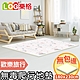 LOG 樂格 XPE環保無毒爬行墊2cm -南極蜜語 (230x180x厚2cm) product thumbnail 11