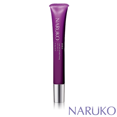 NARUKO 牛爾【滿$699出貨】頂級魯冰花凍齡青春眼霜EX