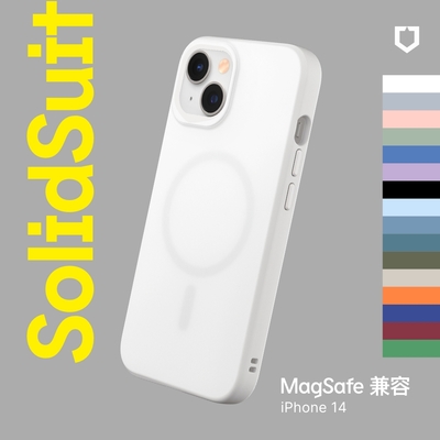 犀牛盾 iPhone 14(6.1吋) SolidSuit(MagSafe兼容)磁吸手機殼