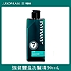 (一元加購)Aromase 艾瑪絲 強健豐盈洗髮精90mL product thumbnail 1