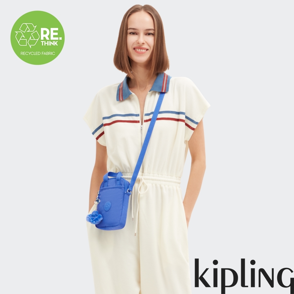 Kipling 深邃亮藍色輕巧實用手機包-LEVY