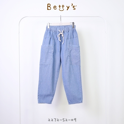 betty’s專櫃款　鬆緊綁帶大口袋長褲(牛仔藍)