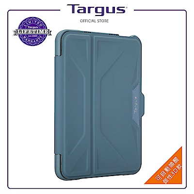 Targus iPad Mini 6 Pro-Tek 3D平版殼-藏青藍