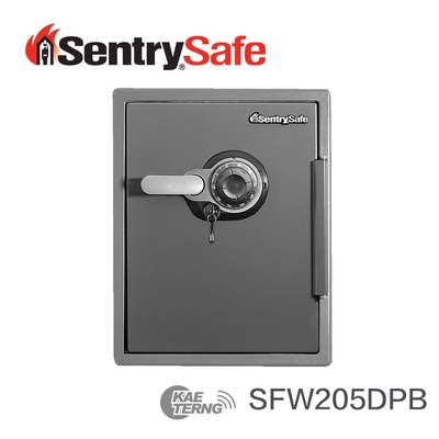 sentrysafe 電子密碼鎖防水防火金庫 sfw205dpb