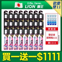 日本獅王LION 細潔無隱角EX牙刷 24入組