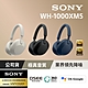 [Sony 索尼公司貨 保固12+6] WH-1000XM5 主動式降噪旗艦藍牙耳機-午夜藍 product thumbnail 1